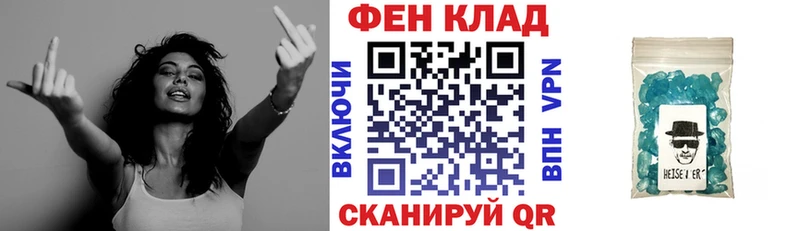 Амфетамин 97%  гидра ССЫЛКА  Мостовской 