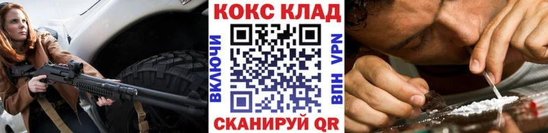 сколько стоит Мостовской COCAIN 98%