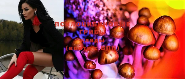 героин Волосово
