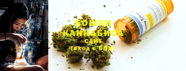 марки lsd Волоколамск