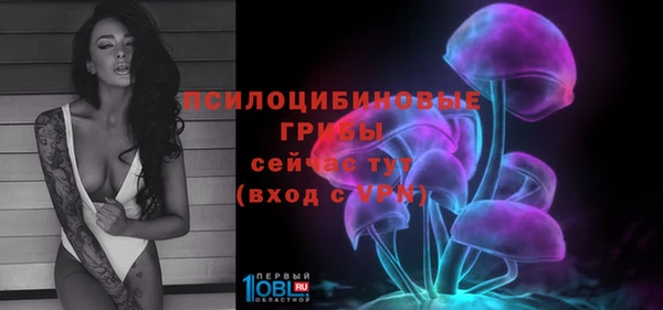 марки lsd Волоколамск