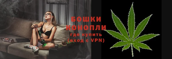 героин Волосово