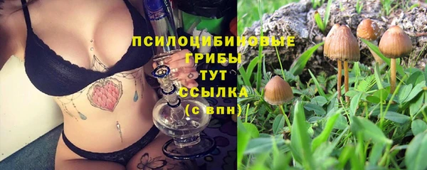 героин Волосово