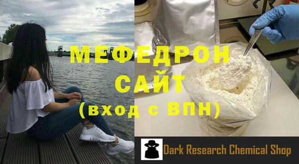 героин Волосово