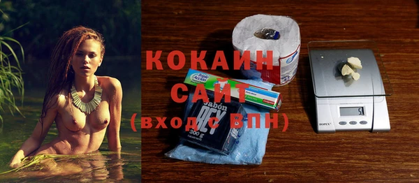 героин Волосово