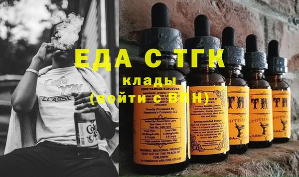 героин Волосово