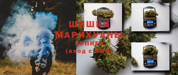 марки lsd Волоколамск