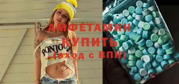 героин Волосово