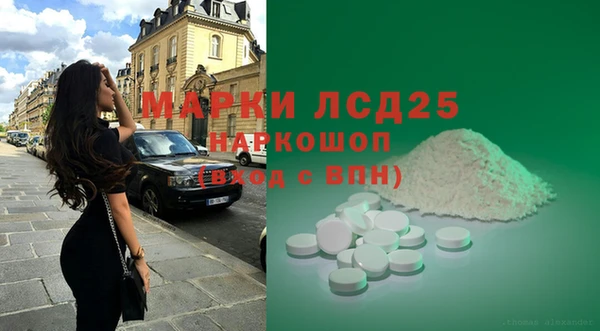 героин Волосово