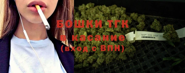 амфетамин Володарск
