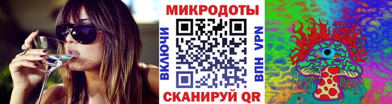 Галлюциногенные грибы MAGIC MUSHROOMS Мостовской
